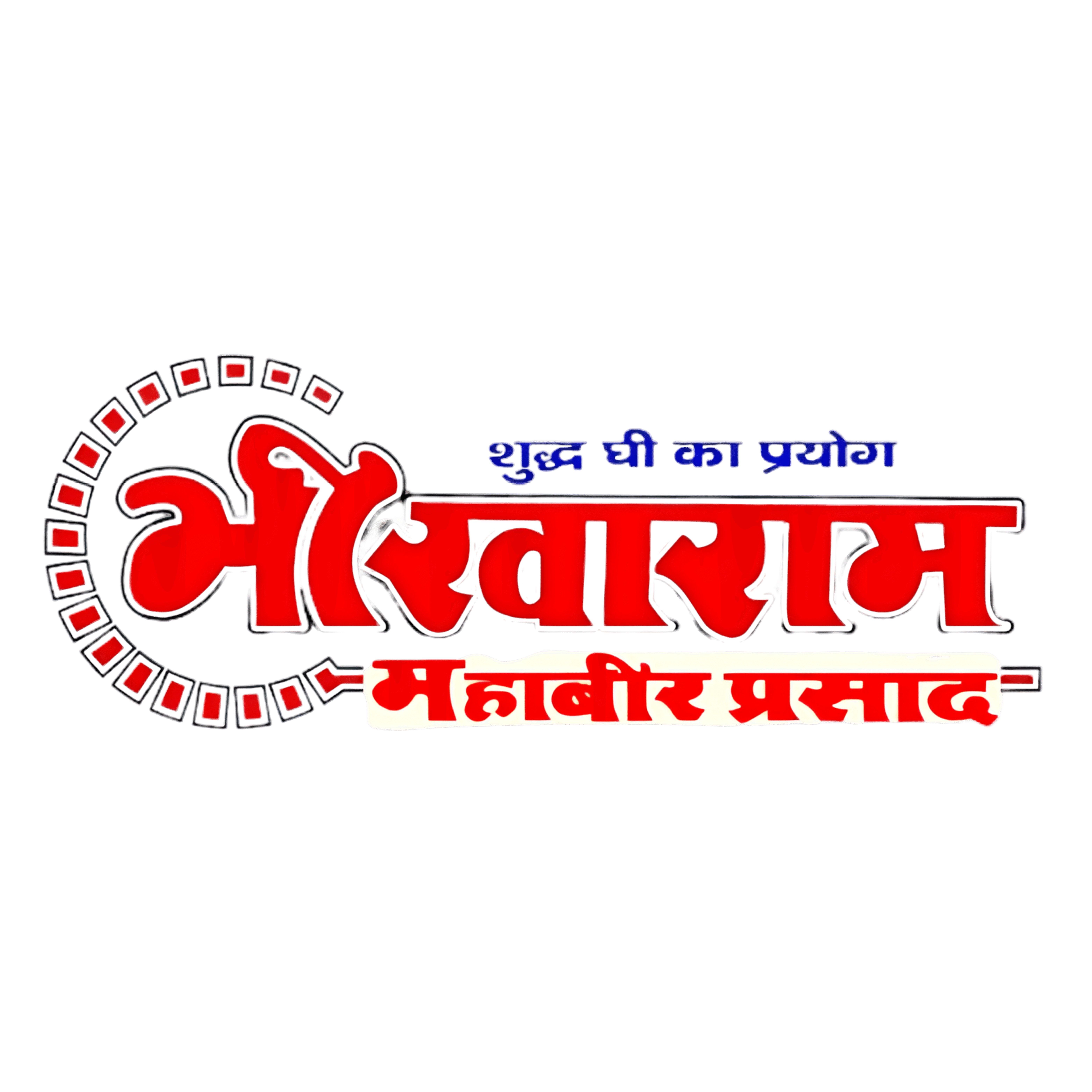 Bhikharam Mahabir Prasad Logo